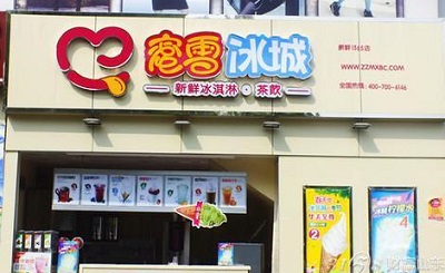 蜜雪冰城告訴你如果運用《延禧攻略》