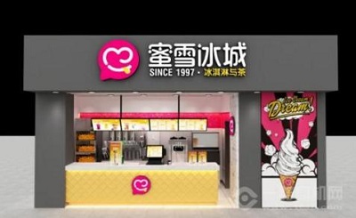 蜜雪冰城告訴你如果運用《延禧攻略》