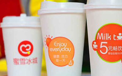 蜜雪冰城讓你創(chuàng)業(yè)之路更加順暢