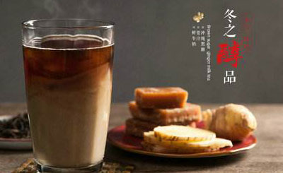開一家黑瀧太郎奶茶加盟店怎么樣？