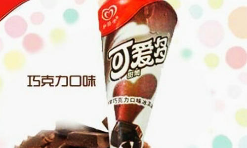 選擇可愛多冰淇淋加盟的四個(gè)理由