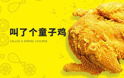 炸雞店客源不足的原因分析