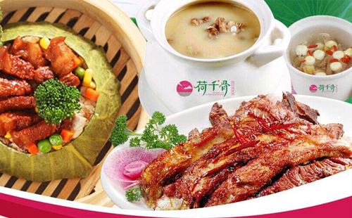 荷千骨荷葉排骨飯搶占中式快餐市場(chǎng)先機(jī)