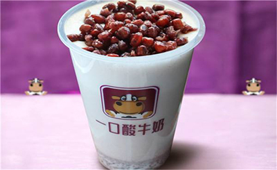 一口酸牛奶加盟利潤(rùn)怎么樣
