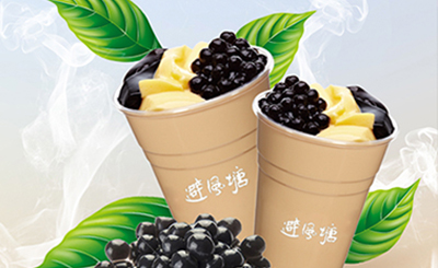加盟避風(fēng)塘奶茶店需要多少錢