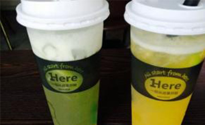 開(kāi)一家heretea這茶加盟費(fèi)用多少錢？
