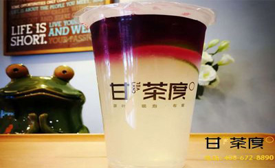 縣城開甘茶度奶茶加盟費多少，怎么樣？