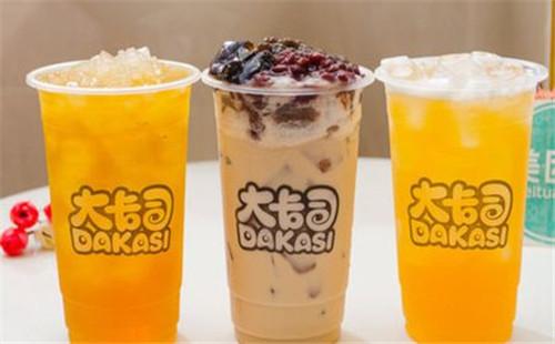 加盟大卡司奶茶店需要什么條件
