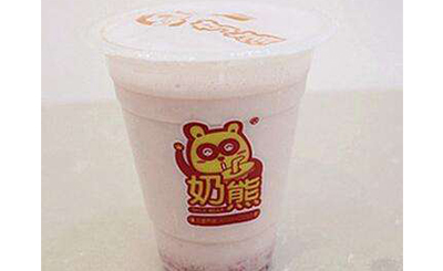 奶熊奶茶加盟費(fèi)怎么樣？高嗎？