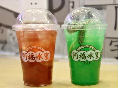 阿福冰室奶茶熱量高不高？
