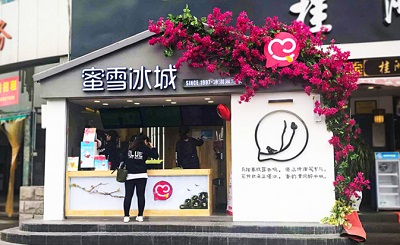 沒有經驗的新手加盟蜜雪冰城如何取得成功？