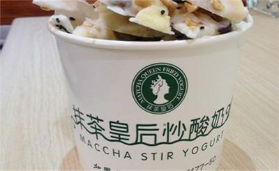 抹茶皇后炒酸奶加盟需要多少費用