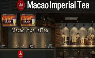 royaltea皇茶味道怎么樣?royaltea皇茶加盟政策好嗎?