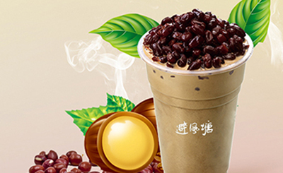 避風塘奶茶加盟費多少?