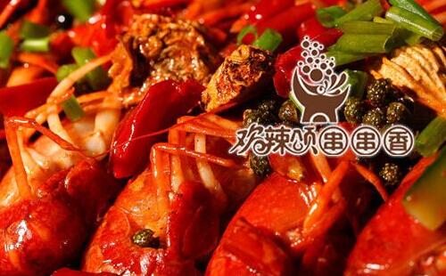 歡辣頌串串香 為人們帶去時尚潮流的美食態(tài)度