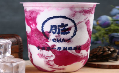 當前火熱的冷飲是什么?加盟網紅臟臟茶競爭力強利潤高!