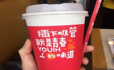 哪些人不適合開冰淇淋店