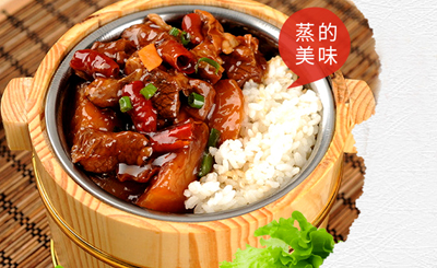 如何開蒸美味快餐加盟連鎖店?