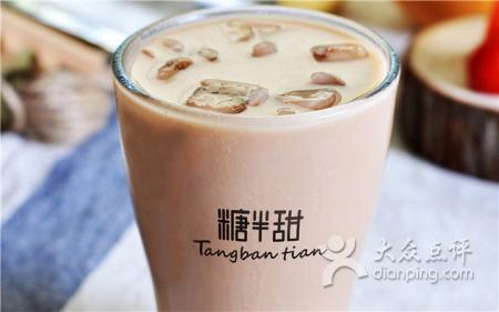 糖半甜飲品加盟讓你在未來更強的競爭力