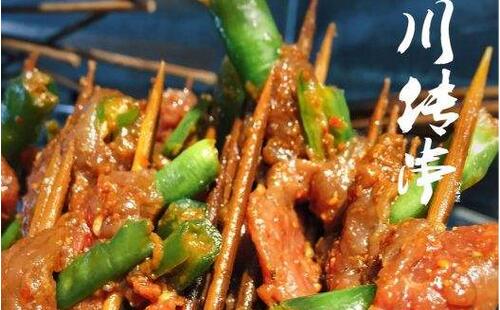 川傳串串香加盟費多少