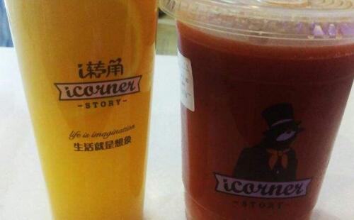 愛轉角奶茶店加盟條件是什么