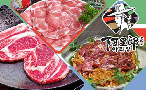 阿里郎烤肉加盟優(yōu)勢(shì)有哪些