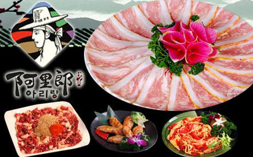 阿里郎烤肉加盟優(yōu)勢(shì)有哪些