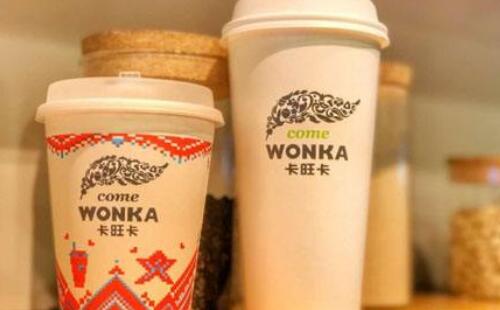卡旺卡奶茶加盟店優勢是什么