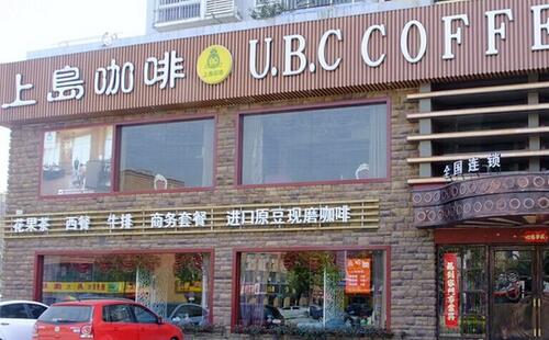 如何做好本土咖啡？