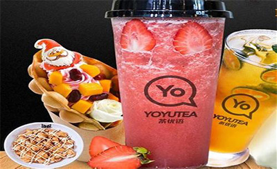 開一家茶優(yōu)語奶茶店有什么加盟優(yōu)勢