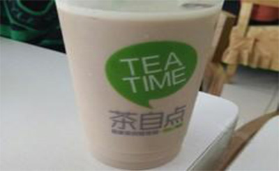 茶自點奶茶的加盟費用以及利潤是多少