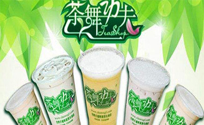 茶舞功夫奶茶加盟前景怎么樣，優勢有什么