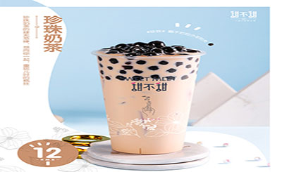 現狀加盟甜不甜飲品店怎么樣？