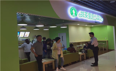 抹茶皇后炒酸奶加盟費(fèi)多少?