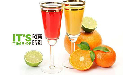 加盟鮮果時刻奶茶 共同開拓飲品先鋒