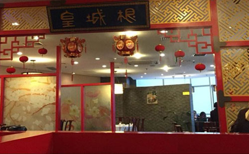 皇城根火鍋發展前景怎么樣？