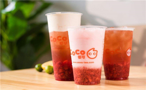 CoCo都可茶飲加盟 好處多多 優(yōu)勢(shì)多多