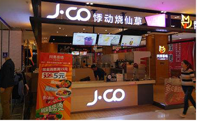 在廣州開甜品店一碗悸動燒仙草的定價是多少錢?