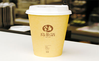 選擇烏茶語奶茶加盟有哪些創(chuàng)業(yè)優(yōu)勢？