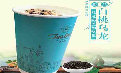 tealeer茶來樂有前景嗎？加盟讓你迅速回本