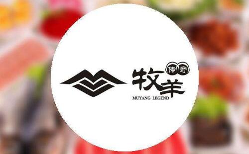小牧羊火鍋 讓你感受草原風(fēng)采