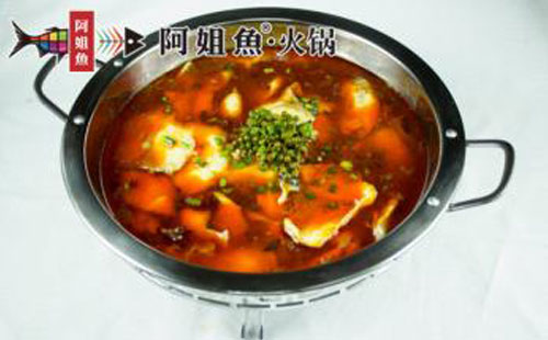 阿姐魚火鍋加盟以特色贏得市場以服務(wù)贏得消費者