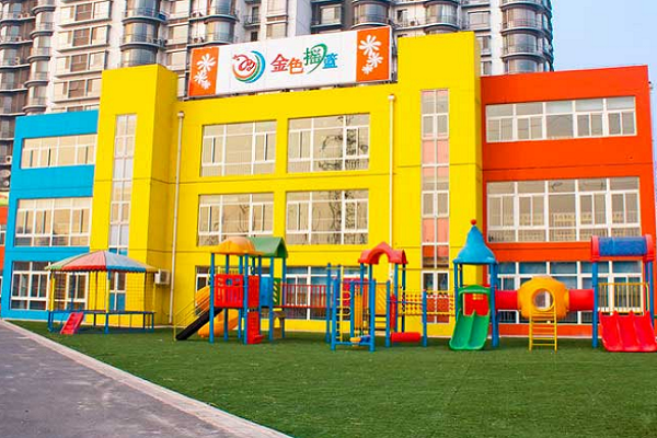 幼兒園加盟需要多少錢一年