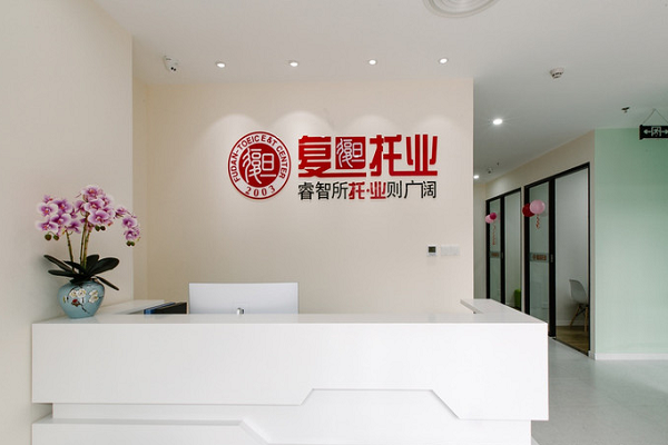 如何選擇教育機構加盟