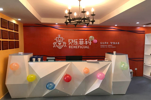 貝樂菲科機器人怎么樣