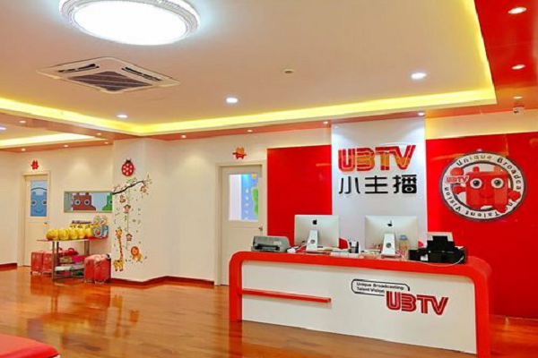 ubtv小主播怎么樣