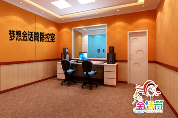 北京金話筒如何加盟