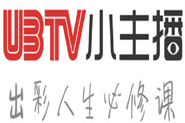ubtv小主播加盟費多少錢