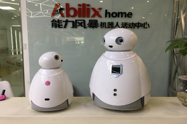 abilix教育機器人怎么樣