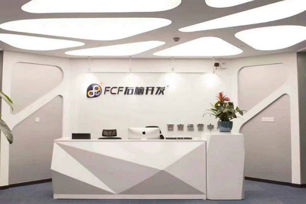 fcf右腦開發如何加盟